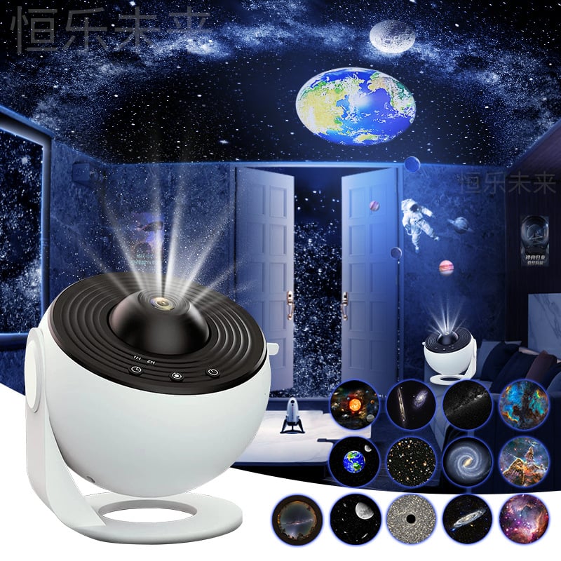 GalaxyHaven - Dein privates Heimplanetarium
